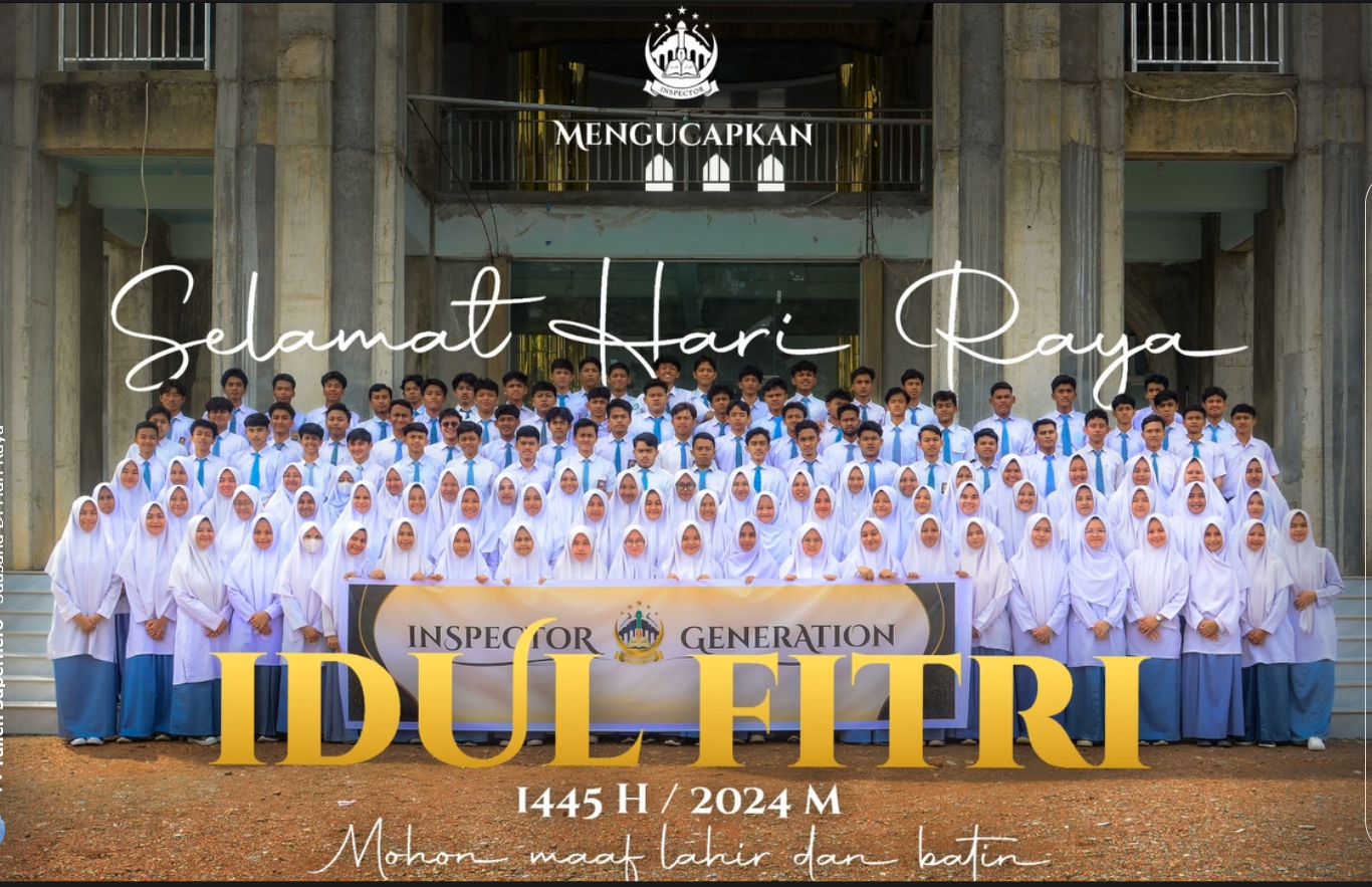 OSDIQ (Organisasi Santri Dayah Insan Qur'ani) - 1